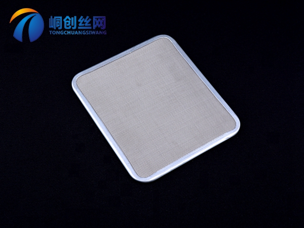 包边过滤网
