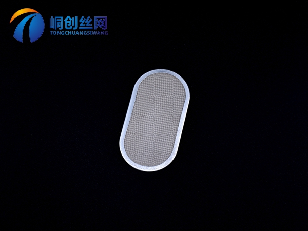 包边过滤网