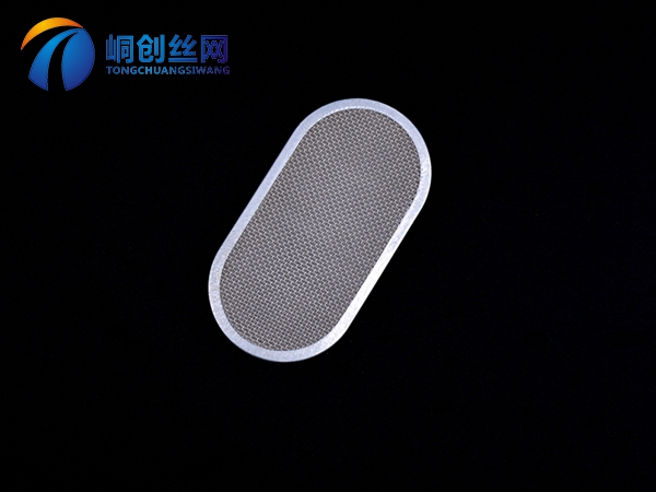 包边过滤网