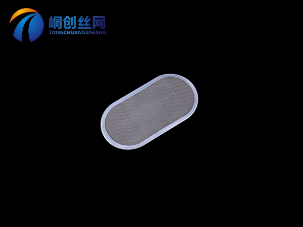 包边过滤网